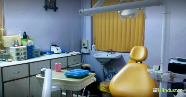 Shree Dental Clinic (Dr. Harsha Patil) - Logo
