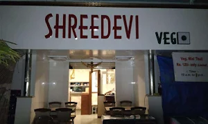 Shreedevi - Logo