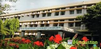 Shree Devi College of Physiotherapy - Logo