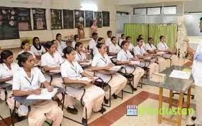 Shree Devi College of Nursing - Logo