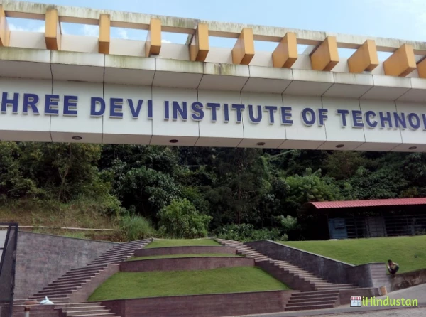 Shree Devi Institute Of Technology - Logo