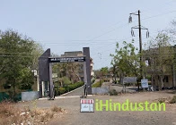 Shree Dr R G Rathod Arts and Science College - Logo