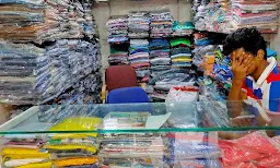 Shree Ganesh Textiles, Rohini - Cover photo