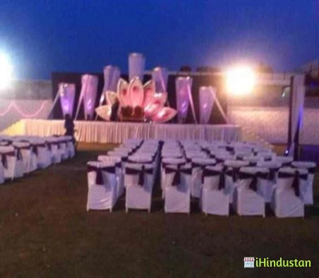 Shree Ganpati Caterers - Logo
