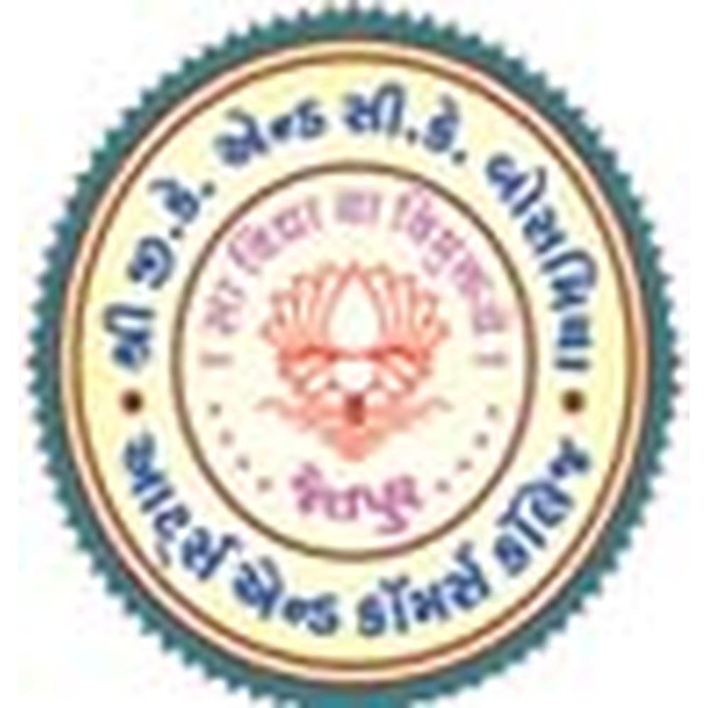 Shree G.K. and C.K. Bosamia Arts and Commerce College (BOSAMIA COLLEGE) - Logo