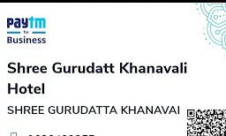 Shree Gurudatta Khanavali Hotel - Logo