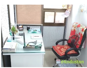 Shree Hari Clinic Dr.Gunjanbhai jogani - Logo