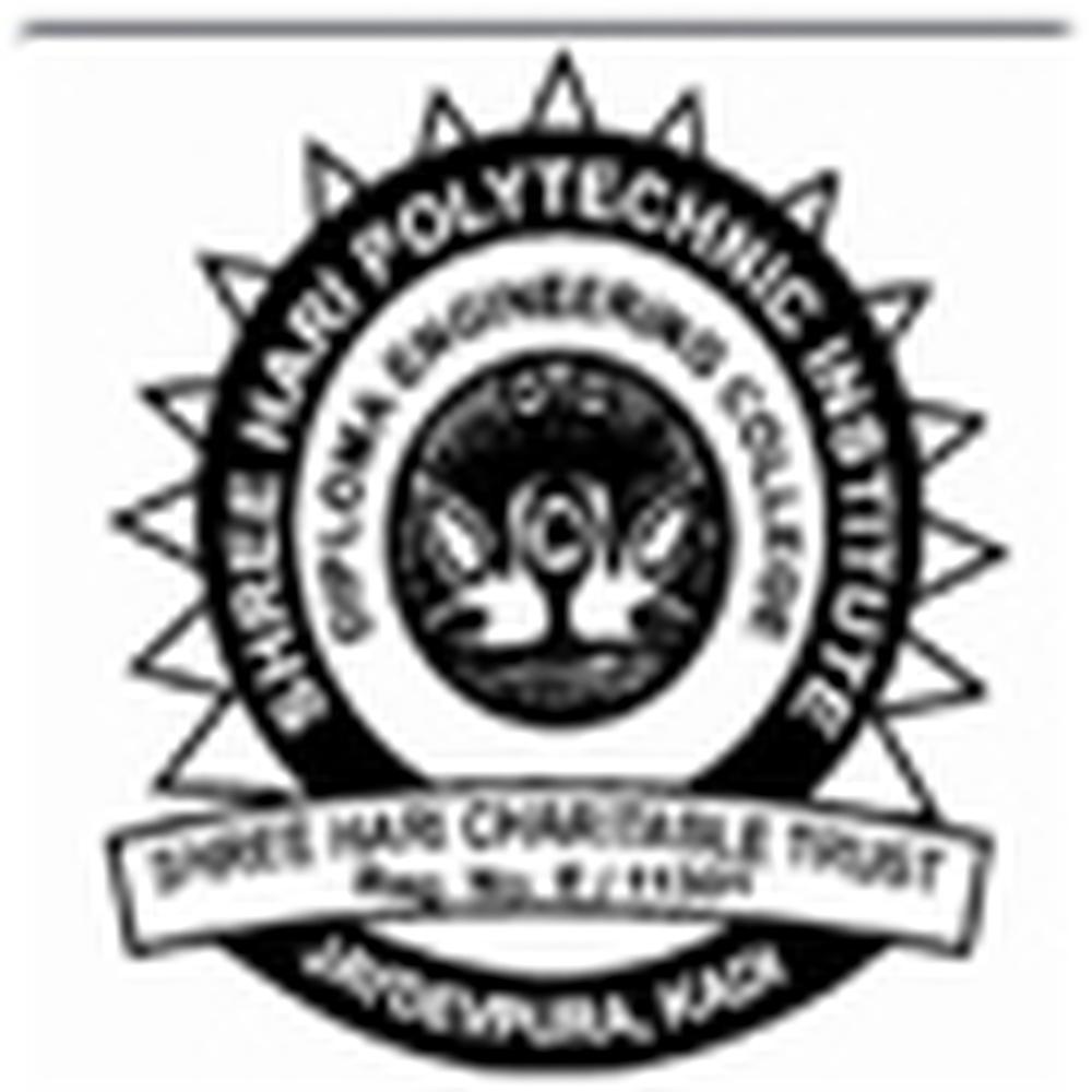 Shree Hari Polytechnic Institute (SHPI) - Logo