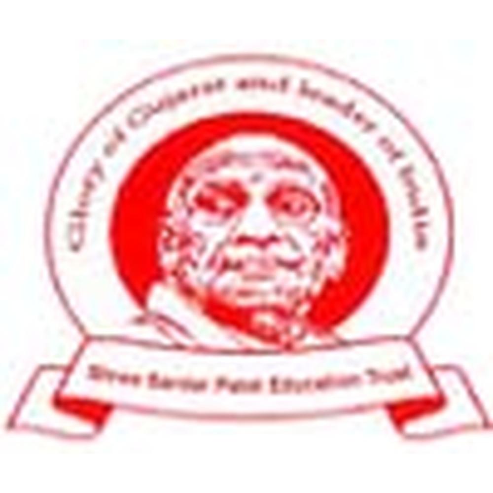 Shree H.M. Patel Mahila Law College (SHMPMLC) - Logo