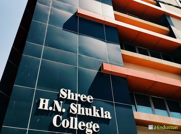Shree H N Shukla College Of I T & Management - Logo