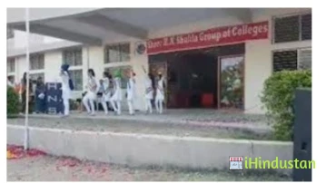 Shree H.N. Shukla Homoeopathic Medical College and Hosp - Logo