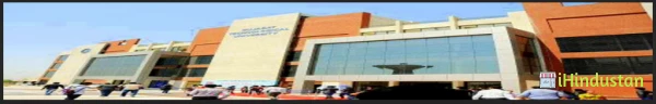 Shree HN Shukla Institute of Pharmaceutical Education a - Logo