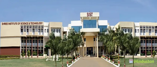 Shree Institute Of Science & Technology - Logo