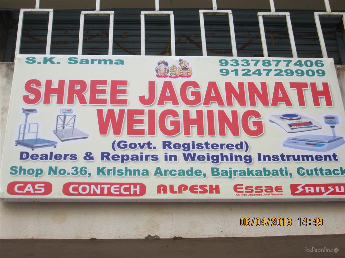 Shree Jagannath Weighing 132108 - Cover photo