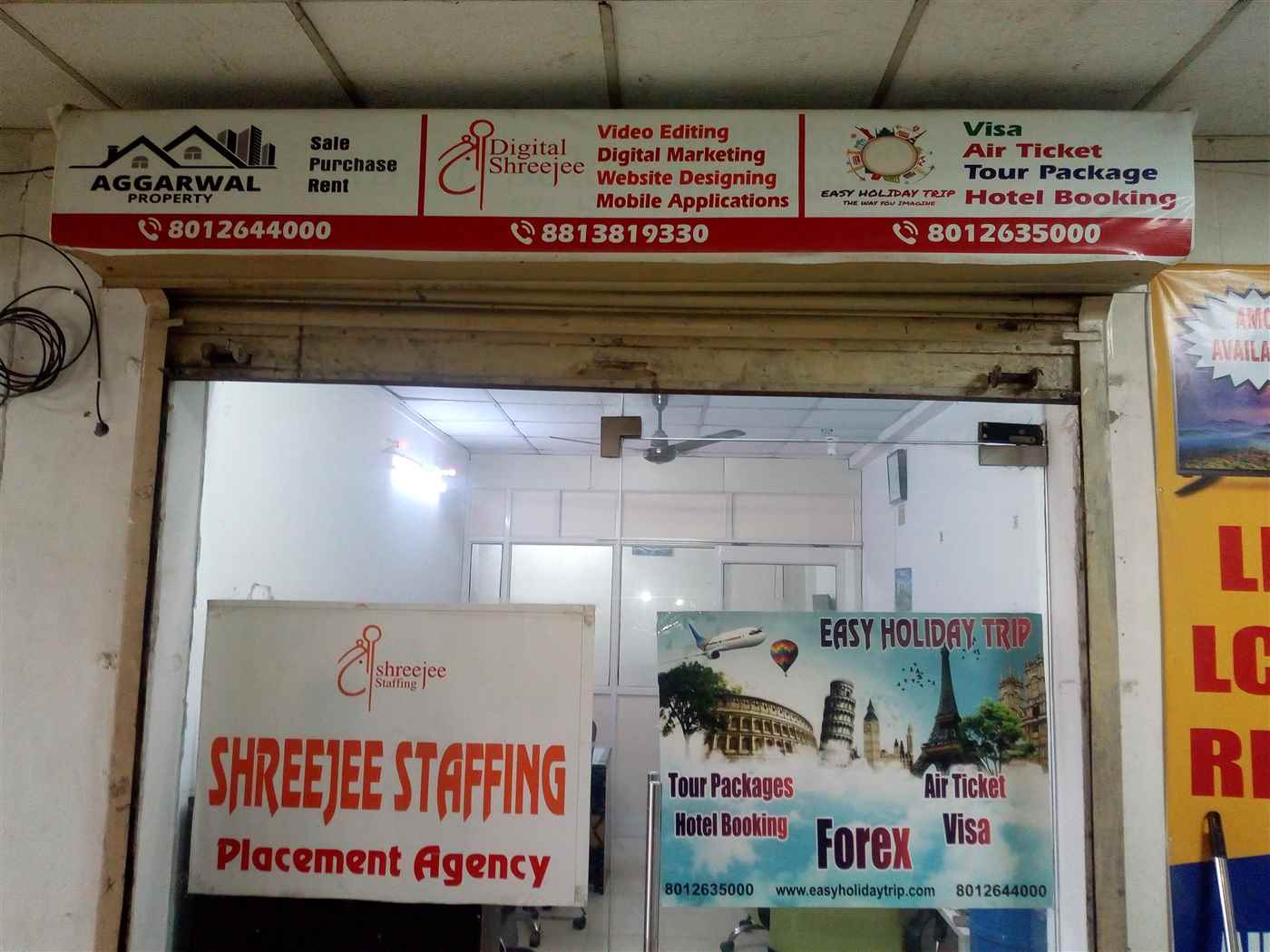 Shreejee Digital Marketing Agency - Cover photo