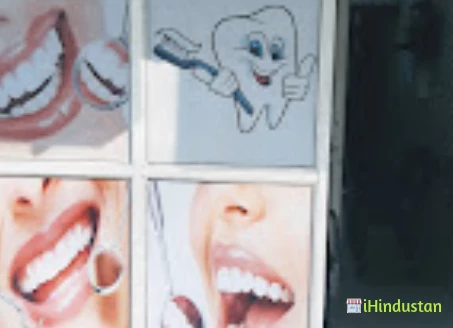 Shreeji Dental Clinic - Logo