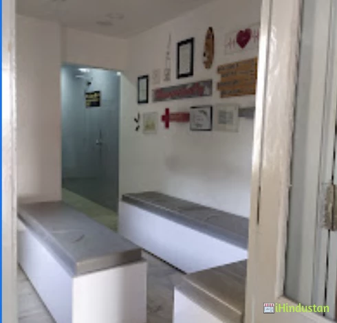 Shreeji Homoeopathic Clinic - Logo
