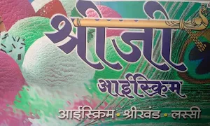 Shreeji Ice Cream - Logo