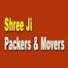 Shreeji Packers Movers In India 09814190974 132443 - Logo