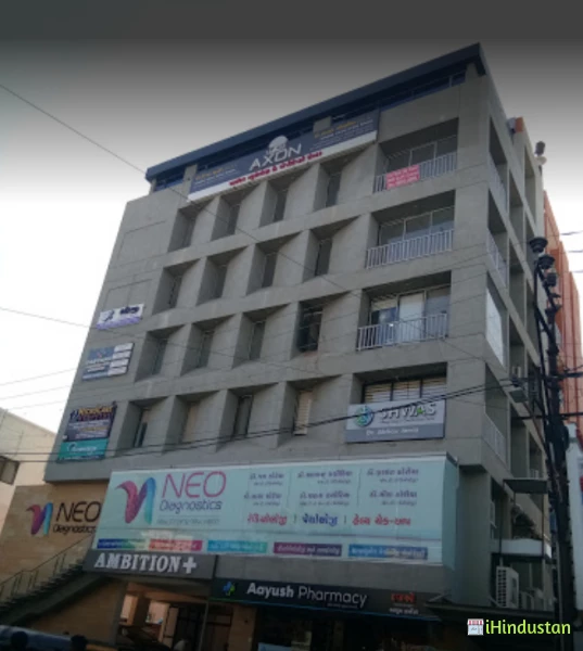 Shreeji Rheumatology Clinic - Logo