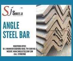 Shree Ji Steel Corporation - Cover photo