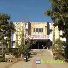 Shree J N Patel High School - Logo