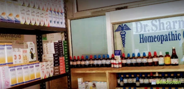 Shreekanth Homeopathic Clinic - Cover photo