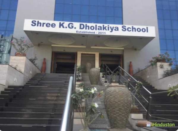 Shree K G Dholakiya School - Logo