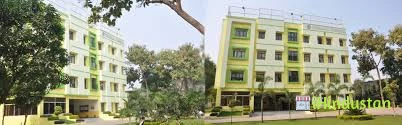 Shree Khublal Pramila Vidya Vihar - Logo