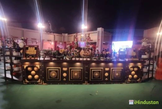 Shree Krishna Caterers - Logo