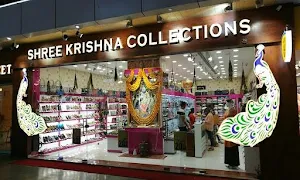Shree Krishna Collection - Cover photo