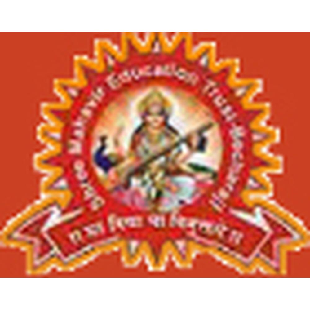 Shree Krishna Institute of Pharmacy (SKIP) - Logo