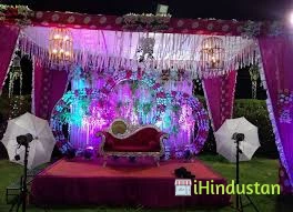 Shree Krishna Paradise Marrige Garden - Logo