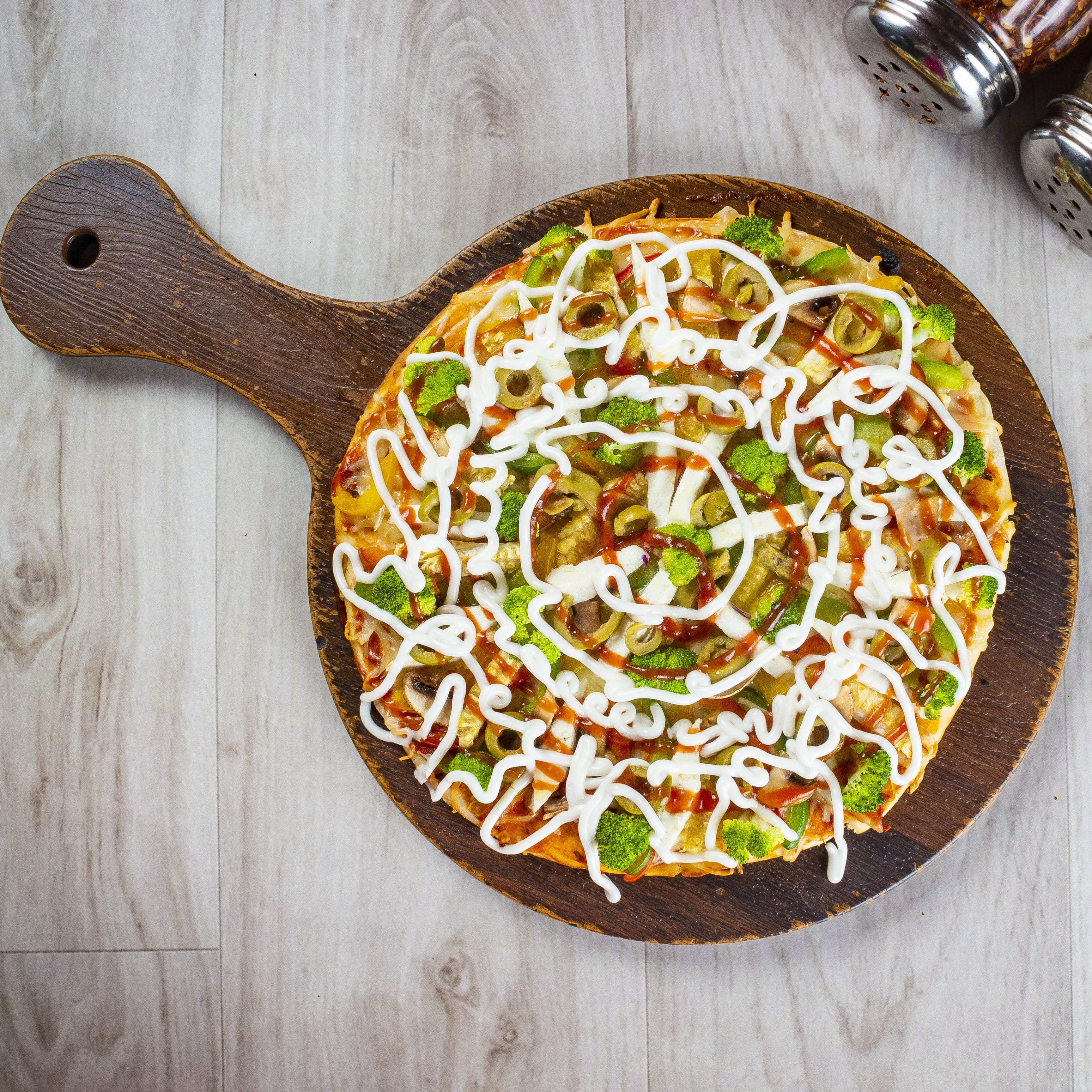 Shree Krishna Pizza - Logo