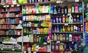 Shree Krishna Supermarket - Logo