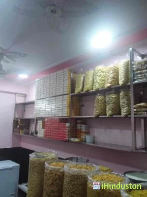 Shree Krishna Sweets And Caters - Logo