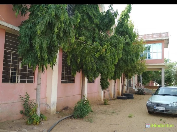 shree krishna TT college Kanwat sikar - Logo