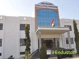 Shree Krishna University - Logo