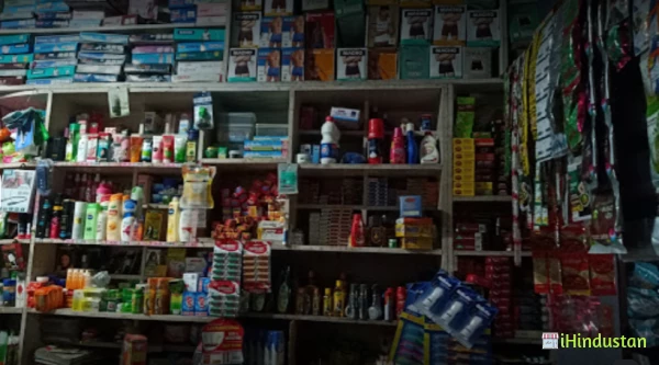 Shree Laxmi General Store - Logo