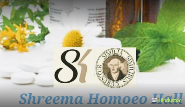 Shreema Homoeo Hall - Logo