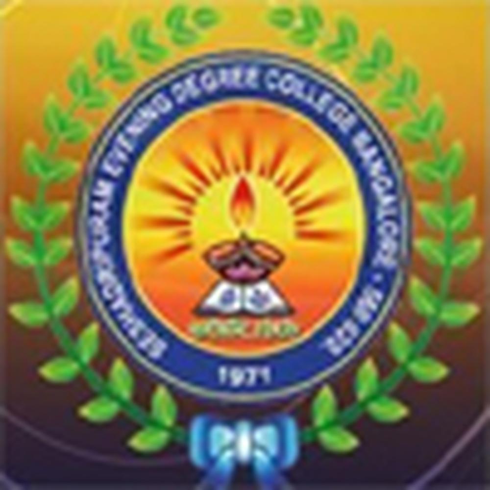 Shree Mangilal Sunderbai Gotawat Jain Degree College (SMSGJDC) - Logo
