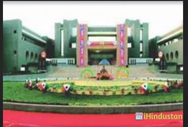 Shree Maniben Virani Smt Navalben Virani Science Colleg - Logo
