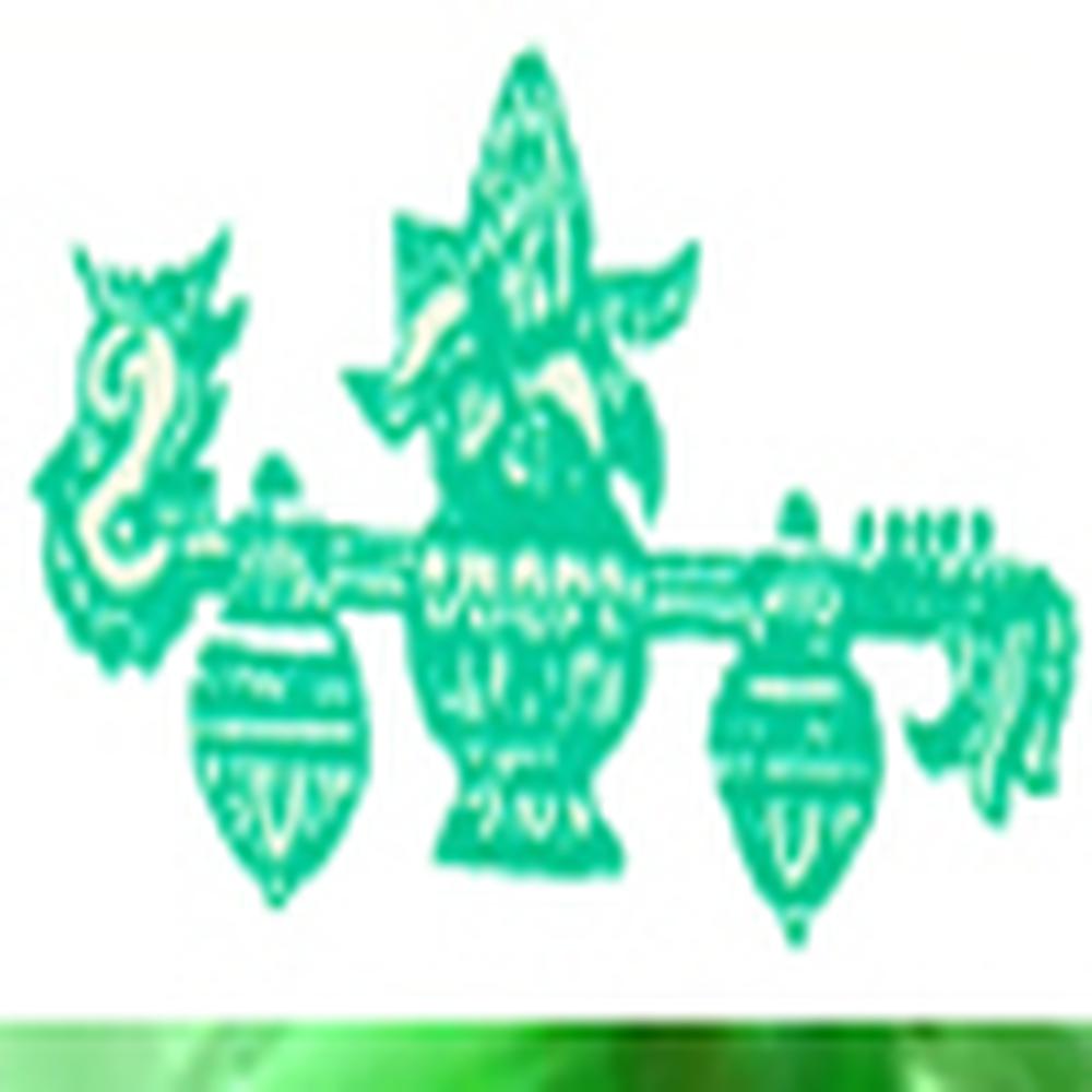 Shreemant Bhaiyasaheb Rajemane College (SBRC) - Logo