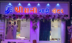 Shreemati Saree Center - Cover photo