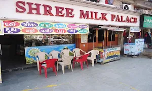 Shree Milk Palace - Logo