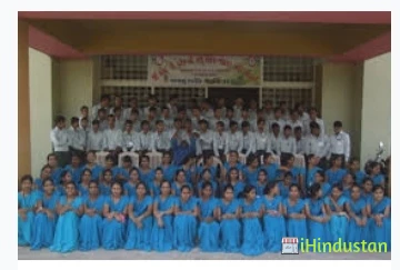 Shree M.P Patel B.Ed. College - Logo