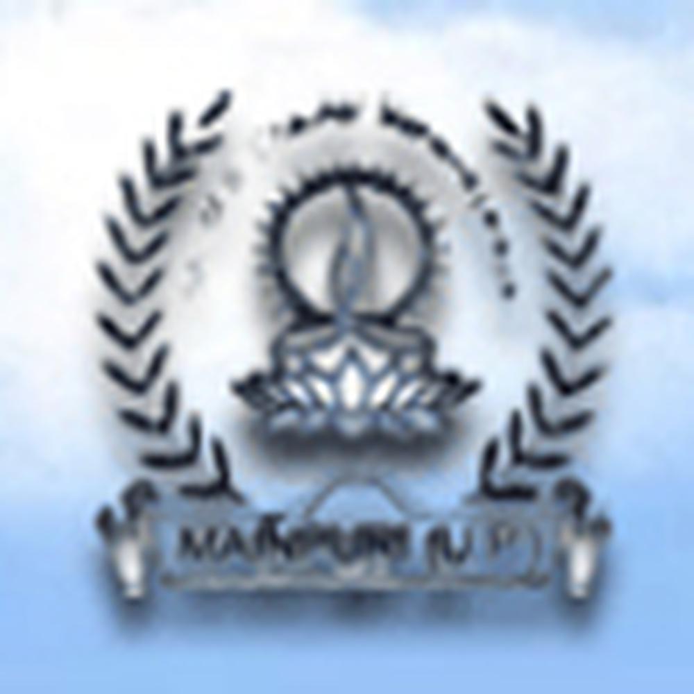 Shree M.S. Chauhan Mahavidyalaya (SMSCM) - Logo