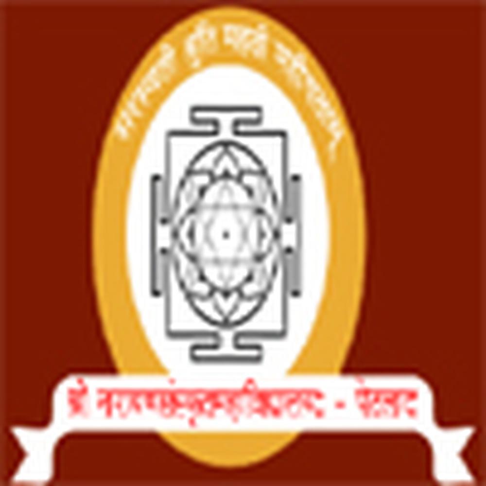 Shree Narayan Sanskrit Mahavidyalaya (SNSM) - Logo