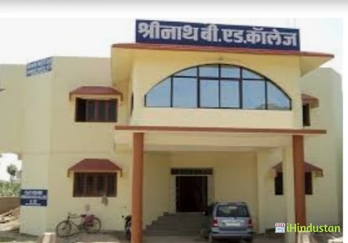 Shreenath college - Logo
