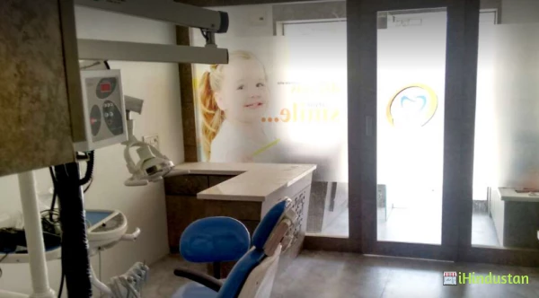 SHREENATH DENTAL CLINIC AND IMPLANT CENTER - Logo